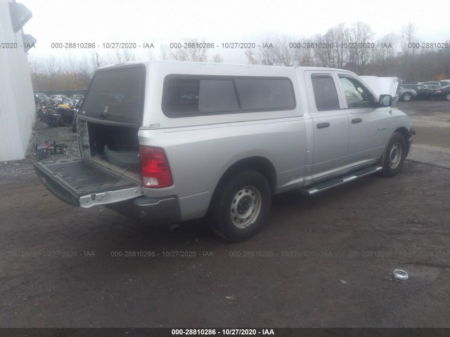 Photo 3 VIN: 1D7RB1GP1AS126387 - DODGE RAM 1500 