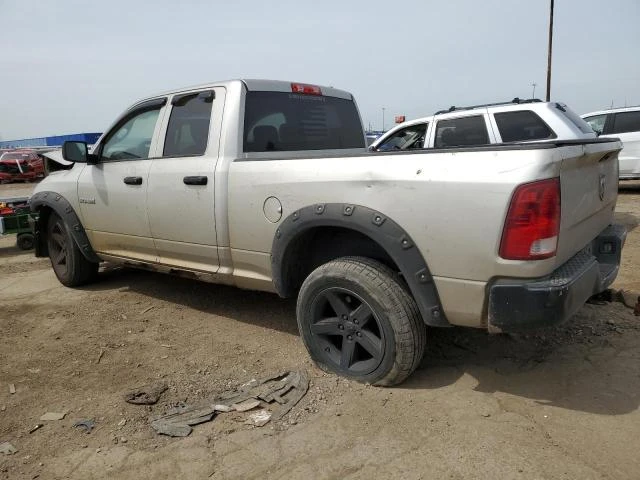 Photo 1 VIN: 1D7RB1GP1AS223816 - DODGE RAM 1500 