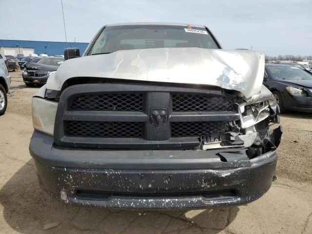 Photo 4 VIN: 1D7RB1GP1AS223816 - DODGE RAM 1500 