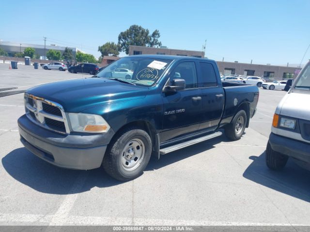 Photo 1 VIN: 1D7RB1GP1BS530761 - DODGE RAM 