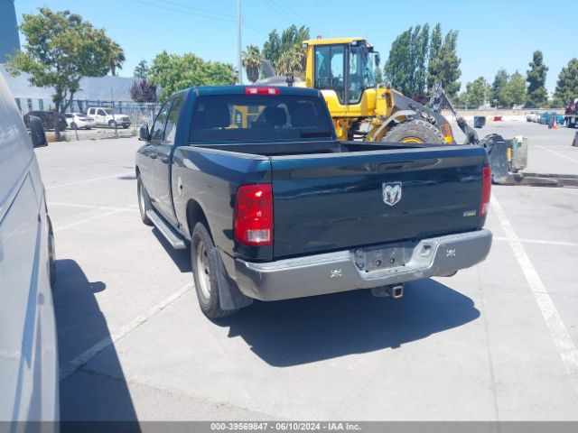 Photo 2 VIN: 1D7RB1GP1BS530761 - DODGE RAM 