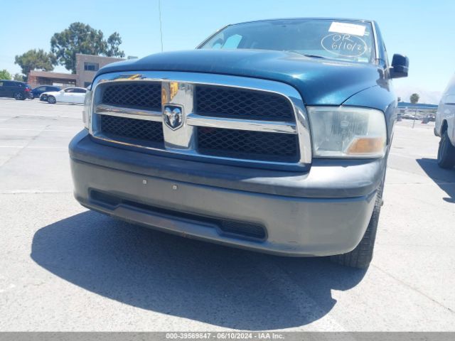 Photo 5 VIN: 1D7RB1GP1BS530761 - DODGE RAM 