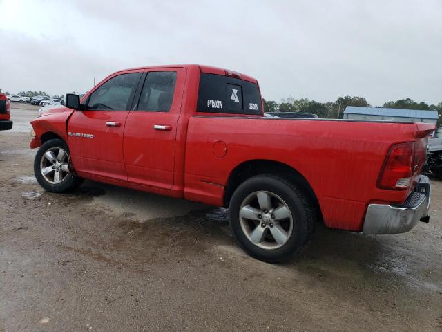 Photo 1 VIN: 1D7RB1GP1BS534342 - DODGE RAM 1500 