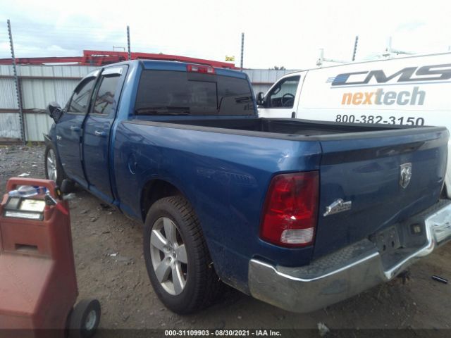 Photo 2 VIN: 1D7RB1GP2AS111817 - DODGE RAM 1500 