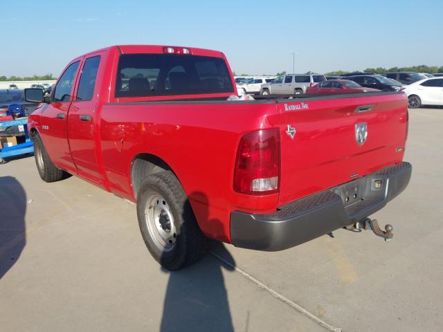 Photo 2 VIN: 1D7RB1GP2AS185156 - DODGE RAM 1500 