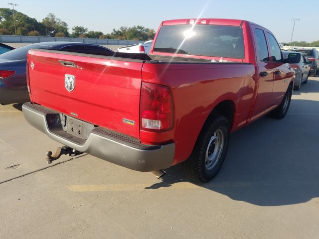 Photo 3 VIN: 1D7RB1GP2AS185156 - DODGE RAM 1500 