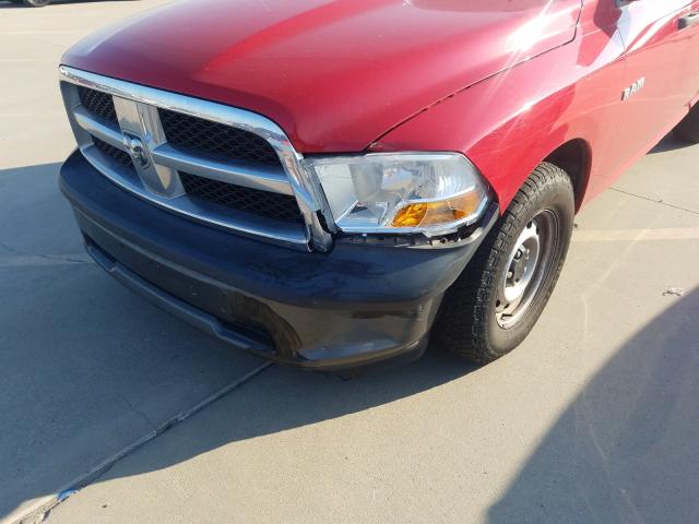 Photo 8 VIN: 1D7RB1GP2AS185156 - DODGE RAM 1500 