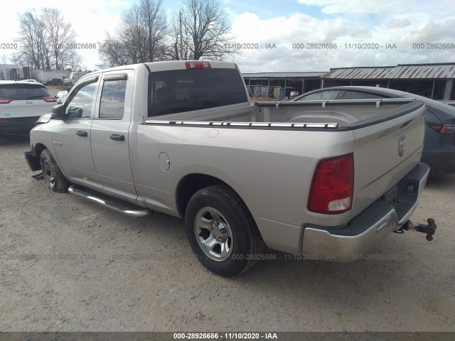 Photo 2 VIN: 1D7RB1GP2AS234288 - DODGE RAM 1500 