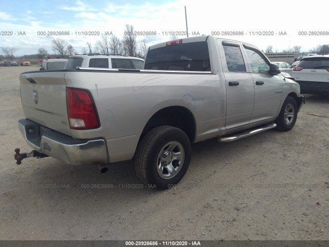 Photo 3 VIN: 1D7RB1GP2AS234288 - DODGE RAM 1500 