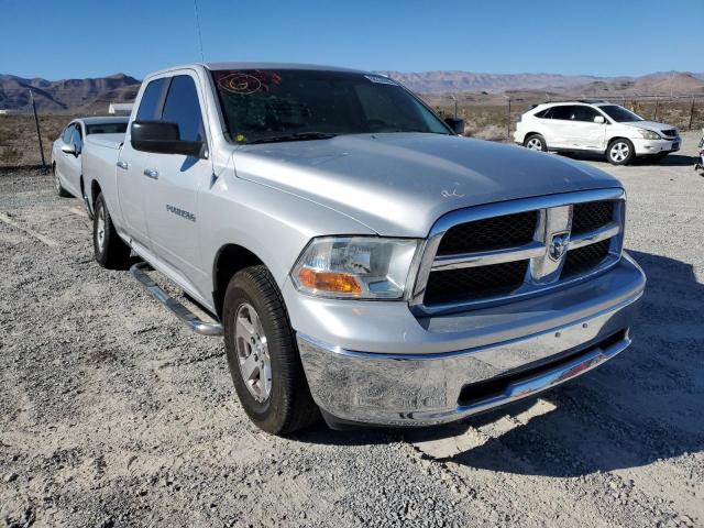 Photo 3 VIN: 1D7RB1GP2BS696299 - DODGE RAM 1500 