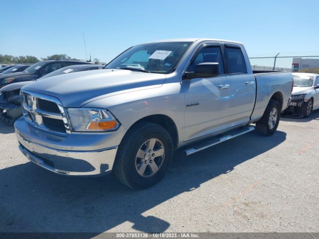 Photo 1 VIN: 1D7RB1GP3AS106075 - DODGE RAM 1500 