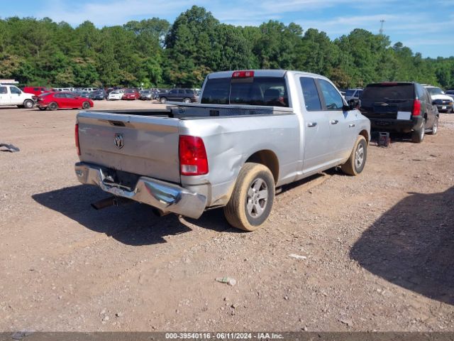 Photo 3 VIN: 1D7RB1GP3AS110952 - DODGE RAM 