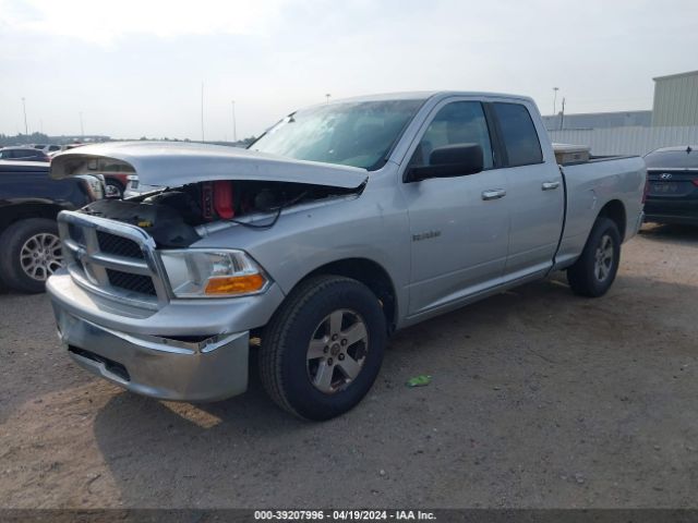 Photo 1 VIN: 1D7RB1GP3AS111230 - DODGE RAM 1500 