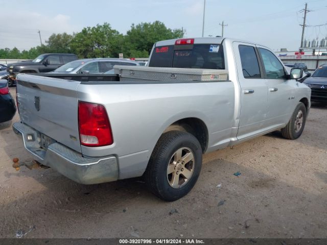 Photo 3 VIN: 1D7RB1GP3AS111230 - DODGE RAM 1500 