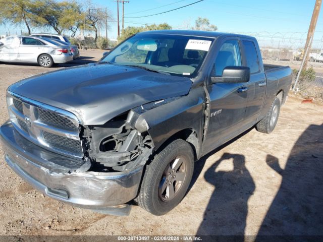 Photo 1 VIN: 1D7RB1GP3AS177423 - DODGE RAM 1500 