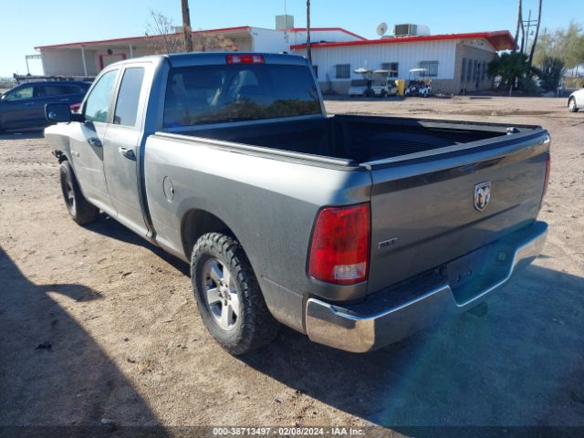 Photo 2 VIN: 1D7RB1GP3AS177423 - DODGE RAM 1500 