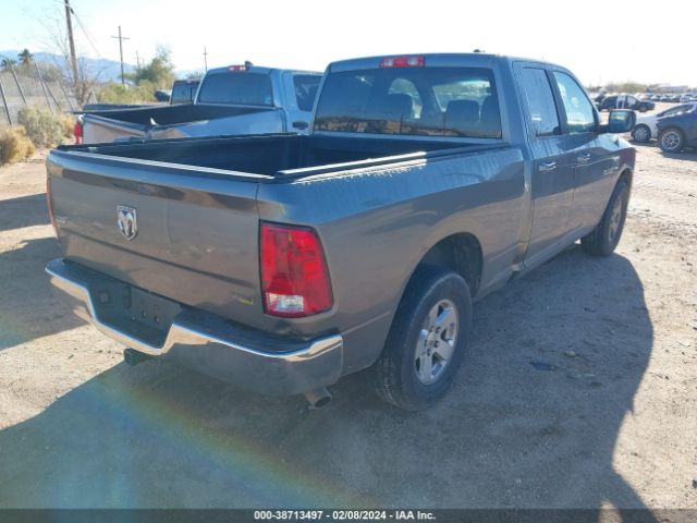 Photo 3 VIN: 1D7RB1GP3AS177423 - DODGE RAM 1500 