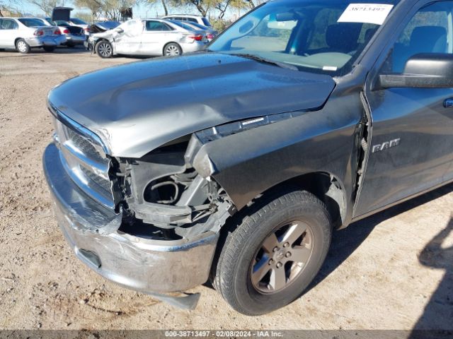 Photo 5 VIN: 1D7RB1GP3AS177423 - DODGE RAM 1500 