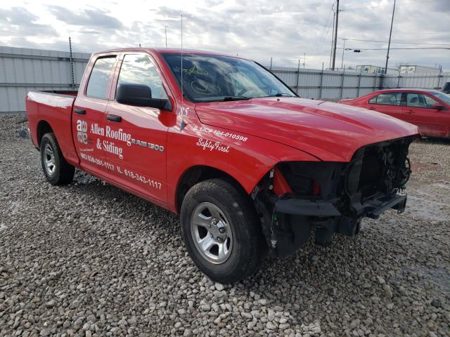 Photo 0 VIN: 1D7RB1GP3BS537226 - DODGE RAM 1500 