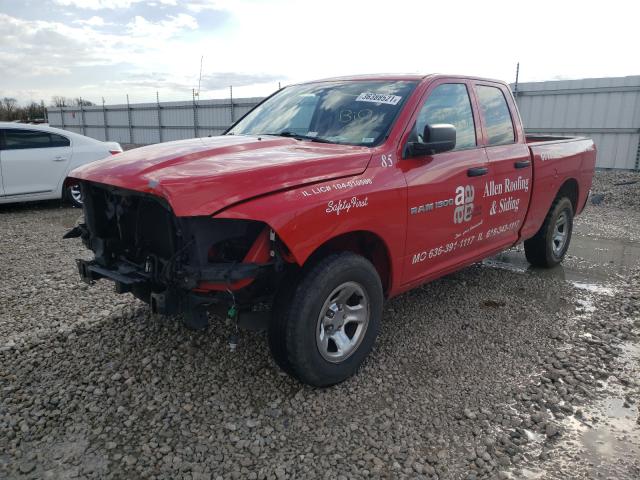 Photo 1 VIN: 1D7RB1GP3BS537226 - DODGE RAM 1500 