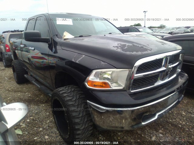 Photo 0 VIN: 1D7RB1GP4AS159206 - DODGE RAM 1500 