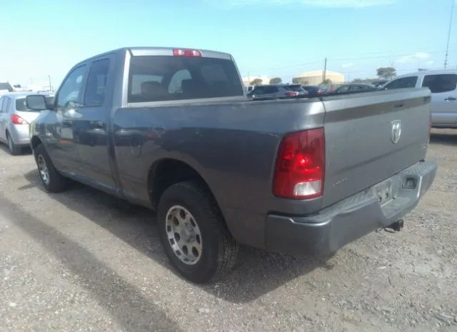 Photo 2 VIN: 1D7RB1GP4AS246412 - DODGE RAM 1500 