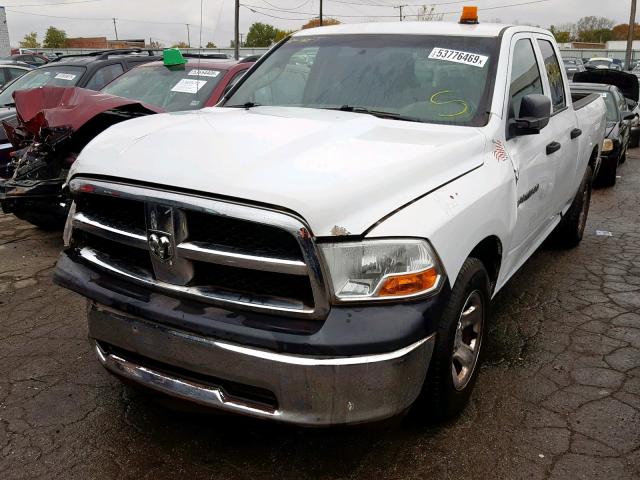 Photo 1 VIN: 1D7RB1GP4BS523688 - DODGE RAM 1500 