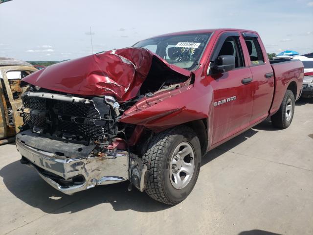 Photo 1 VIN: 1D7RB1GP4BS606845 - DODGE RAM 1500 