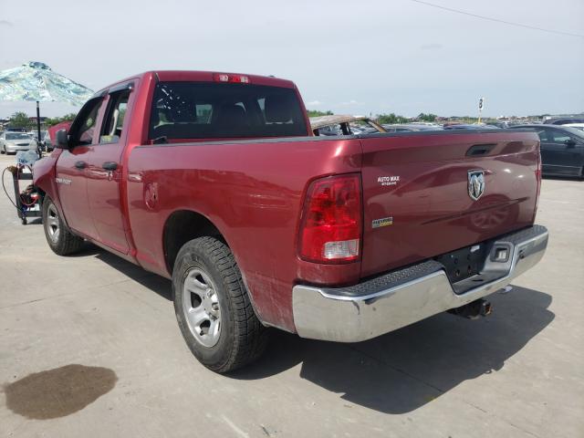 Photo 2 VIN: 1D7RB1GP4BS606845 - DODGE RAM 1500 