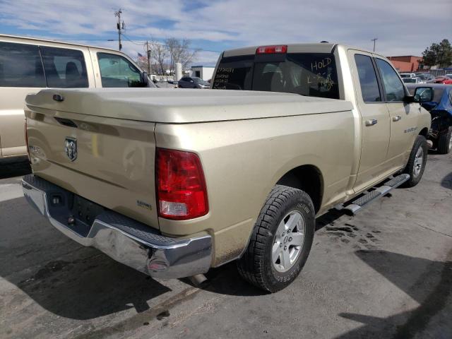 Photo 3 VIN: 1D7RB1GP4BS637318 - DODGE RAM 1500 