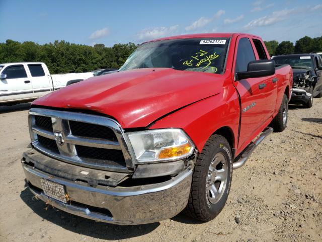 Photo 1 VIN: 1D7RB1GP4BS689449 - DODGE RAM 1500 