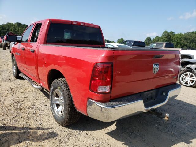 Photo 2 VIN: 1D7RB1GP4BS689449 - DODGE RAM 1500 