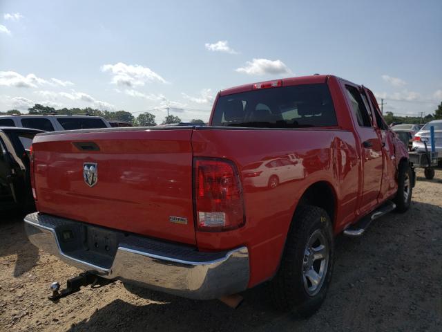 Photo 3 VIN: 1D7RB1GP4BS689449 - DODGE RAM 1500 