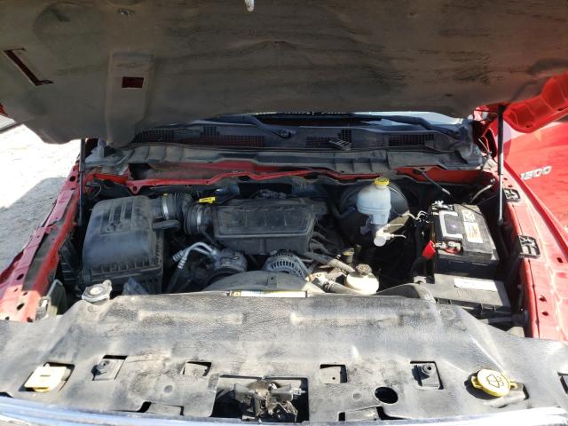 Photo 6 VIN: 1D7RB1GP4BS689449 - DODGE RAM 1500 