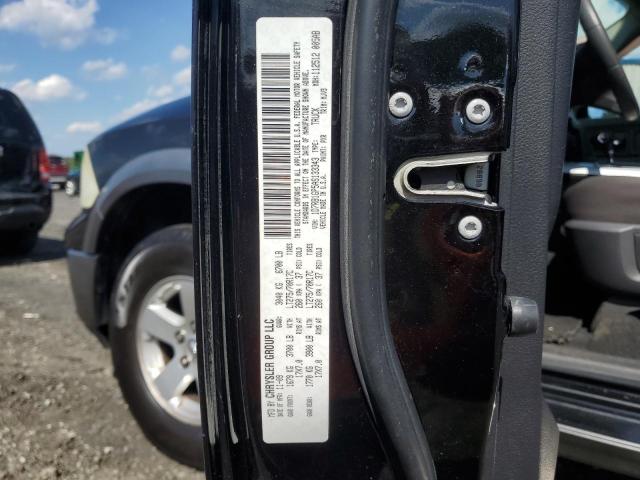 Photo 12 VIN: 1D7RB1GP5AS133343 - DODGE RAM 1500 