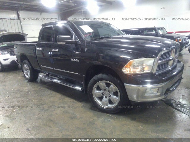 Photo 0 VIN: 1D7RB1GP5AS148151 - DODGE RAM 1500 