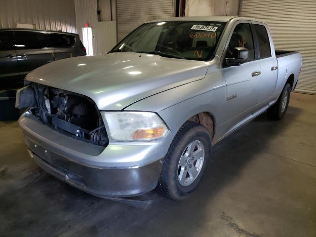 Photo 1 VIN: 1D7RB1GP5AS160090 - DODGE RAM 1500 