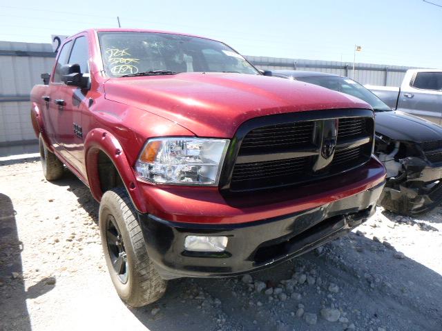 Photo 0 VIN: 1D7RB1GP5AS203536 - DODGE RAM 1500 