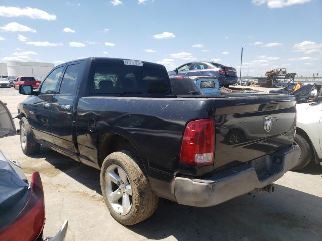 Photo 2 VIN: 1D7RB1GP5AS218327 - DODGE RAM 1500 