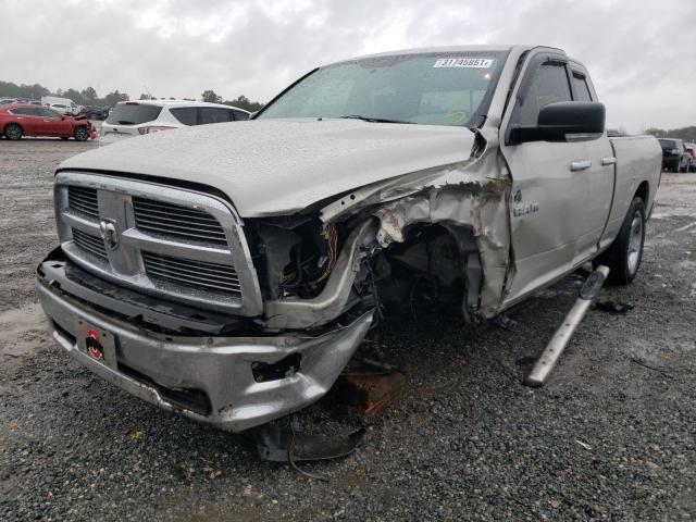 Photo 1 VIN: 1D7RB1GP5AS238089 - DODGE RAM 1500 