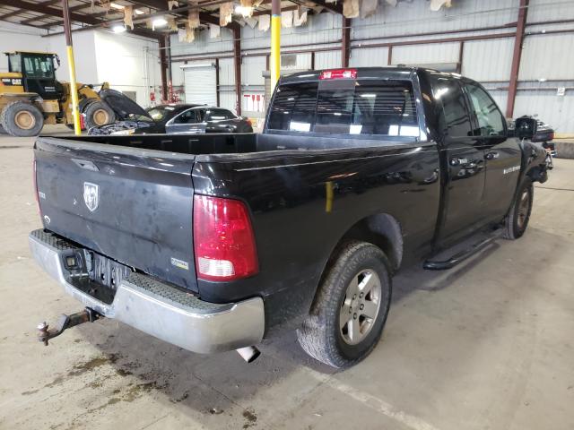 Photo 3 VIN: 1D7RB1GP5BS569689 - DODGE RAM 1500 