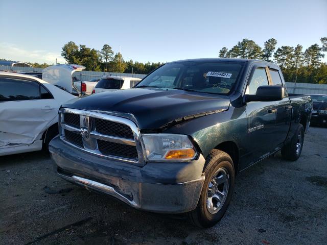 Photo 8 VIN: 1D7RB1GP5BS634413 - DODGE RAM 1500 