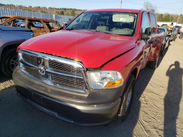 Photo 1 VIN: 1D7RB1GP5BS688665 - DODGE RAM 1500 