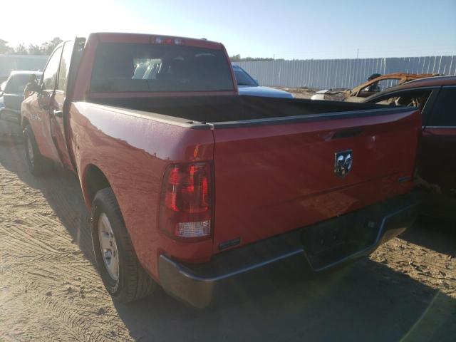 Photo 2 VIN: 1D7RB1GP5BS688665 - DODGE RAM 1500 