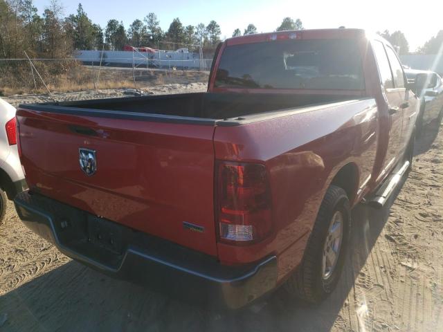 Photo 3 VIN: 1D7RB1GP5BS688665 - DODGE RAM 1500 