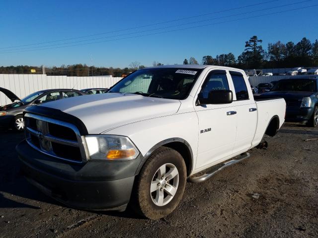 Photo 1 VIN: 1D7RB1GP6AS109410 - DODGE RAM 1500 