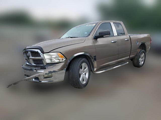 Photo 0 VIN: 1D7RB1GP6AS115840 - DODGE RAM 1500 