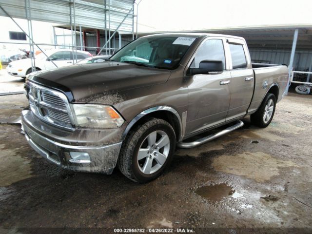 Photo 1 VIN: 1D7RB1GP6AS115840 - DODGE RAM 1500 