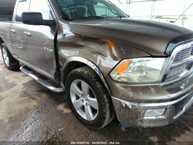 Photo 5 VIN: 1D7RB1GP6AS115840 - DODGE RAM 1500 