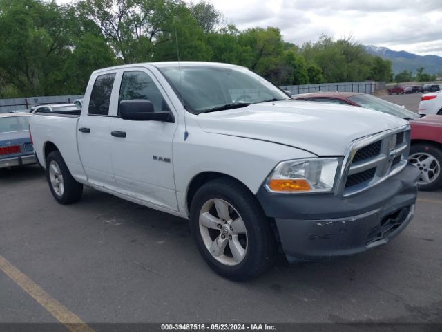 Photo 0 VIN: 1D7RB1GP6AS138647 - DODGE RAM 1500 